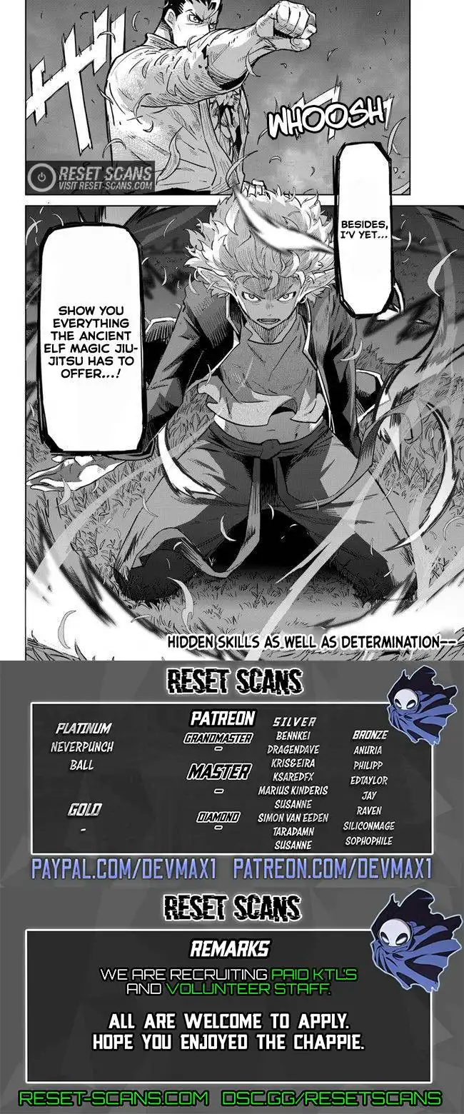 Karate Baka Isekai Chapter 22.1 14